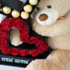 Love Me - Imagen 3