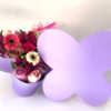 Butterfly - Imagen 3