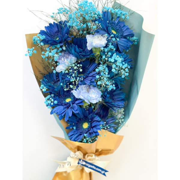 Ramo de Gerberas para Papá - Imagen 3
