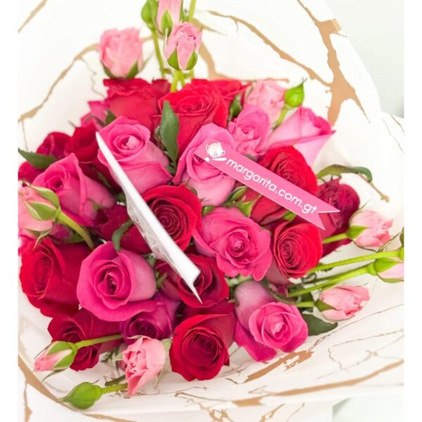 Ramo de 24 rosas