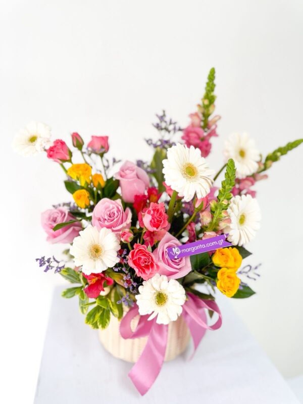 Sweet Garden - Imagen 3