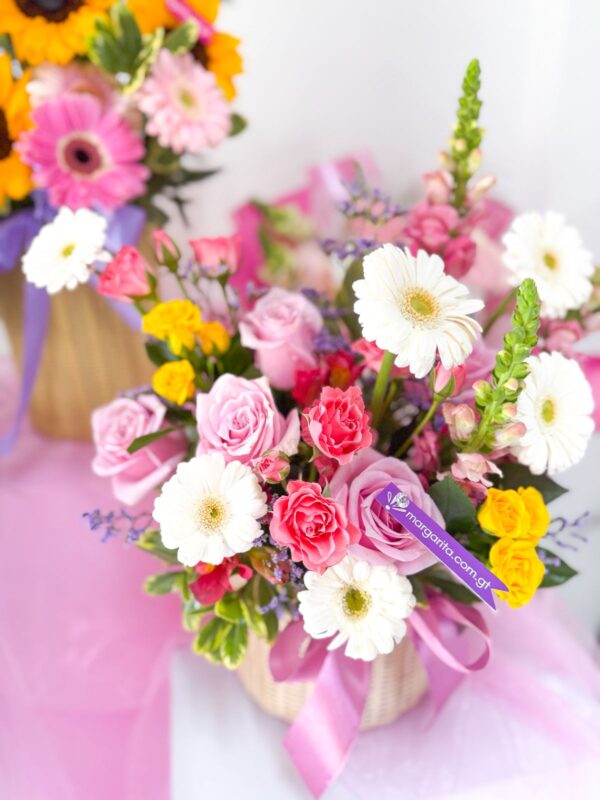 Sweet Garden - Imagen 4