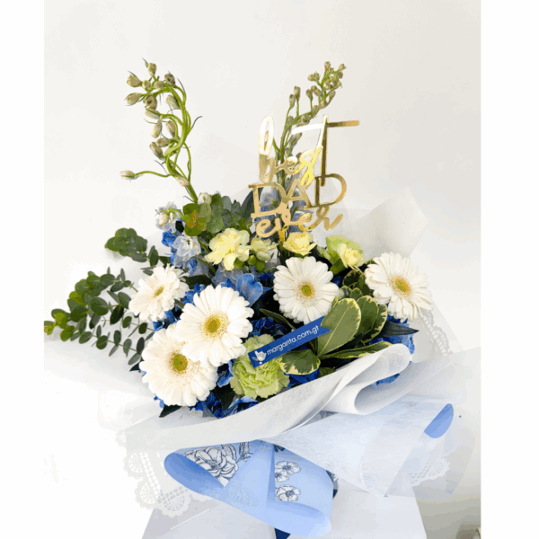 Bouquet Dad - Imagen 2