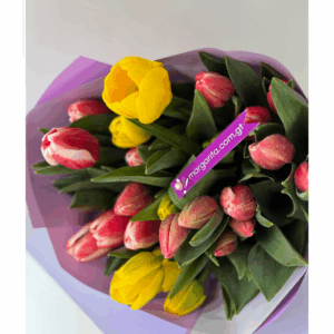 Ramo de 20 Tulipanes